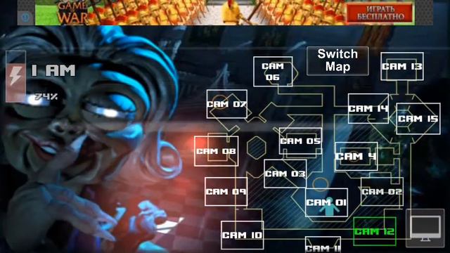 Прохождение игры ночь в золах клоуны часть 2 смотреть онлайн