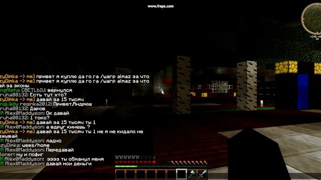 java 2013 11 04 14 06 11 89 смотреть онлайн