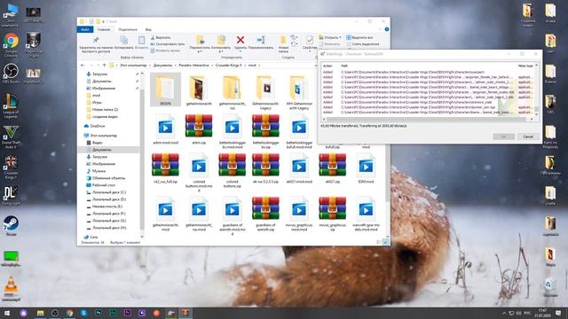Как Установить мод Elder Kings? Как Скачать Последнюю Версию Мода? Русификатор EK. смотреть онлайн