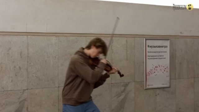 «Libertango» холодным ноябрьским вечером смотреть онлайн