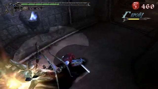прохождение Devil May Cry 3. Миссия 9 смотреть онлайн