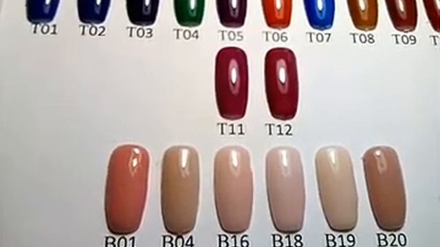 Гель лаки Prime line, диамант, кошачий глаз, термо гель лак, база с цветом под френч. смотреть онлайн