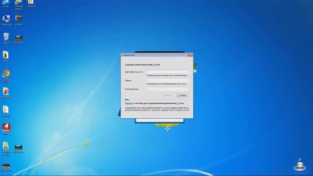 Как Сделать Сетевую Майнкрафт смотреть онлайн
