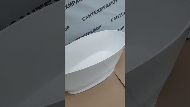 Ванна "Ванда" 160см СантехМрамор смотреть онлайн