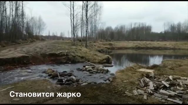 Открытие Квадро-Сезона 2018. Вне зоны смотреть онлайн