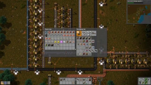 Factorio. #11/1. Железная дорога. смотреть онлайн