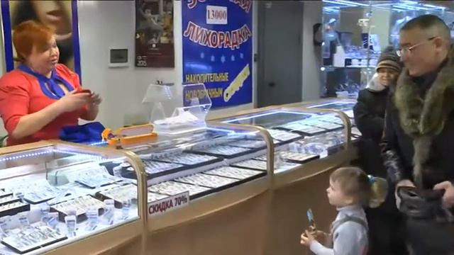 Акция "Zолотая Лихорадка" декабря 2014 год. г. Вуктыл смотреть онлайн