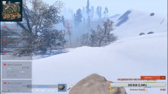 Rust! Честный Стрим! смотреть онлайн