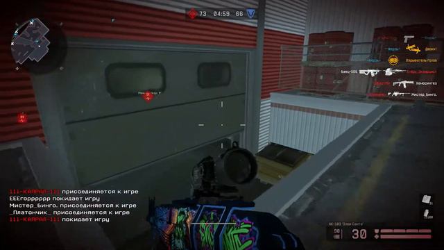 WARFACE: ВАРФЕЙС♛ТОРГОВАЯ ПЛОЩАДКА► LootDog