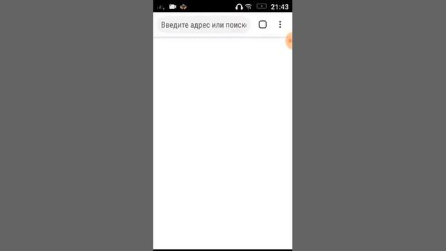 Как скачать бенди и чернильная машина смотреть онлайн