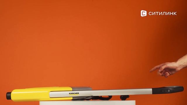 Обзор пароочистителя Karcher SC 2 Upright | Ситилинк смотреть онлайн