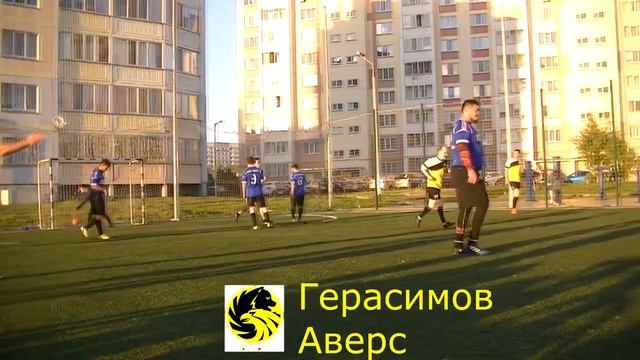 Мечеть - Аверс