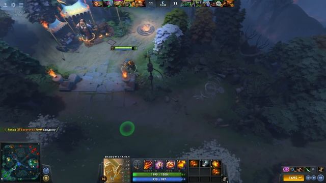 DOTA 2 — Как играть за SHADOW SHAMAN смотреть онлайн