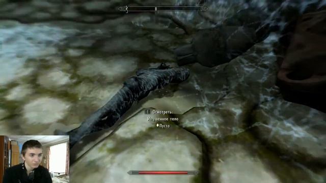 The Elder Scrolls V: Skyrim #3 Подземелья страха смотреть онлайн