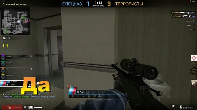 КАК СТРЕЛЯТЬ С ДИГЛА? | CS:GO смотреть онлайн