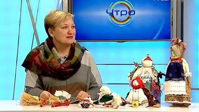 Утро Губернии 21.03.2016 смотреть онлайн