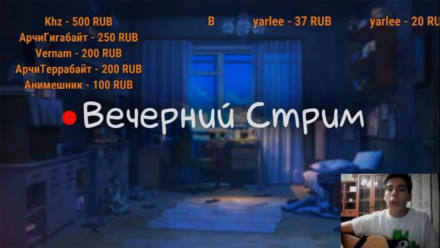 Дев пытается сыграть "Вояджер 1" смотреть онлайн