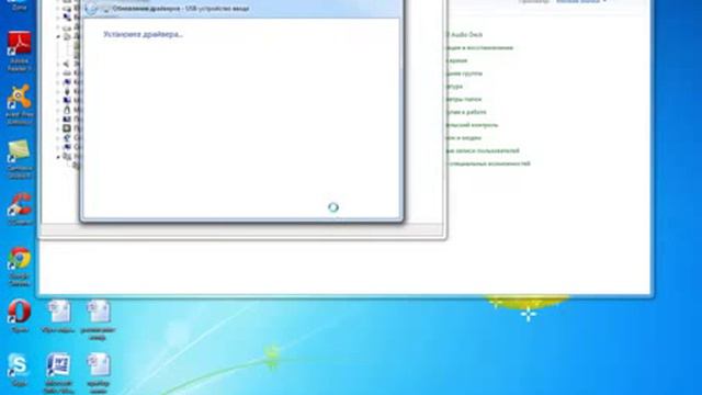Как подключить прибор Gtherapy Mini если программа его не видит смотреть онлайн