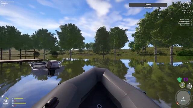 В поисках всех видов рыб. Русская Рыбалка 4 смотреть онлайн