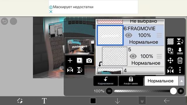 Как сделать КРАСИВОЕ превью по BLOCKPOST MOBILE?! | БЛОКПОСТ МОБАЙЛ