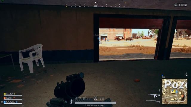 ? НЕРЕАЛЬНЫЙ МОНТАЖ!!! | PUBG | ИЗИ - ПИЗИ ))) смотреть онлайн