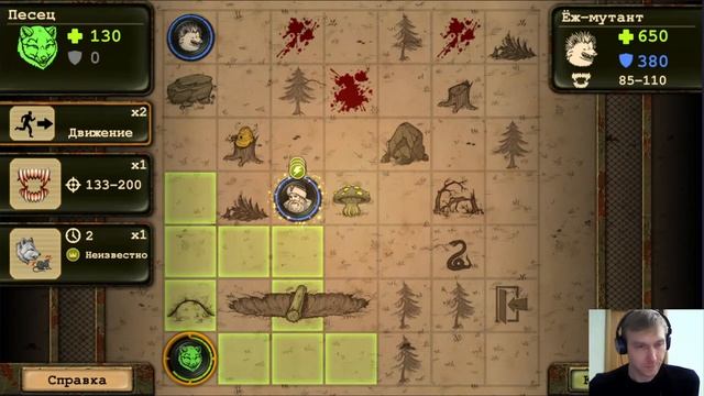 Эксперименты в Day R Survival смотреть онлайн