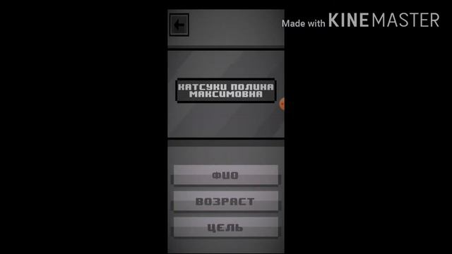 Мы смотрим ошибки в паспорте и решаем СУДЬБЫ!!! смотреть онлайн