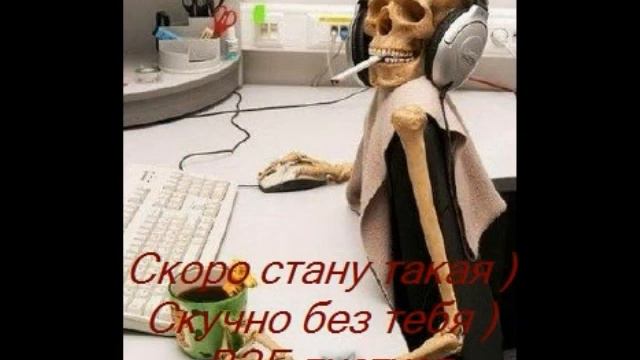 Моей сестре с любовью.wmv смотреть онлайн