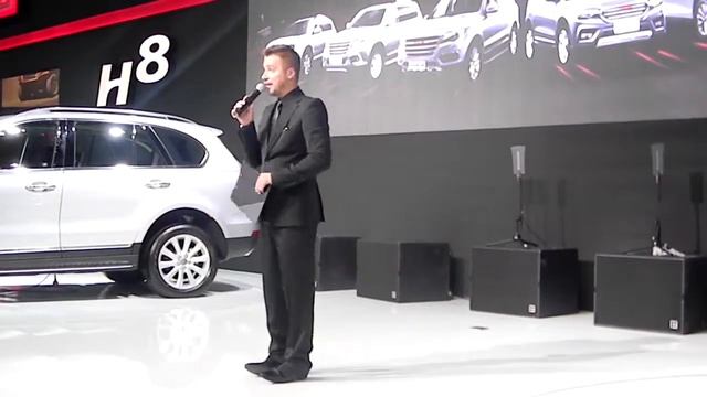 Ведущий авто  выставки