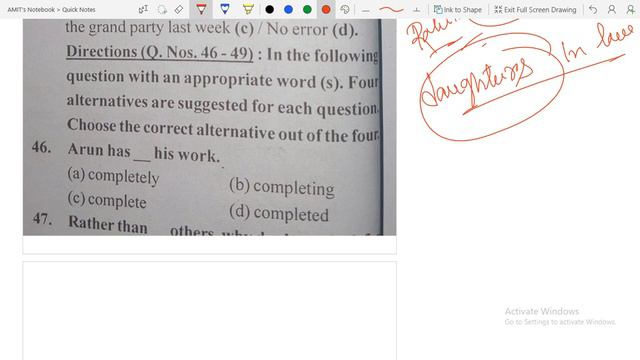 English Practice for all competitive exam@ practice set@ all about english question and solution смотреть онлайн