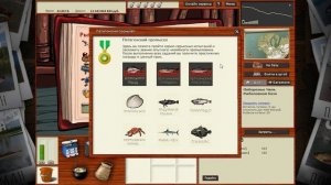 Патагонский Промысел (Чили) 9 Из 9. Лунник Не проблема!  Удочка на Лобстера! Русская Рыбалка 3.