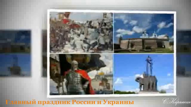русь православная смотреть онлайн