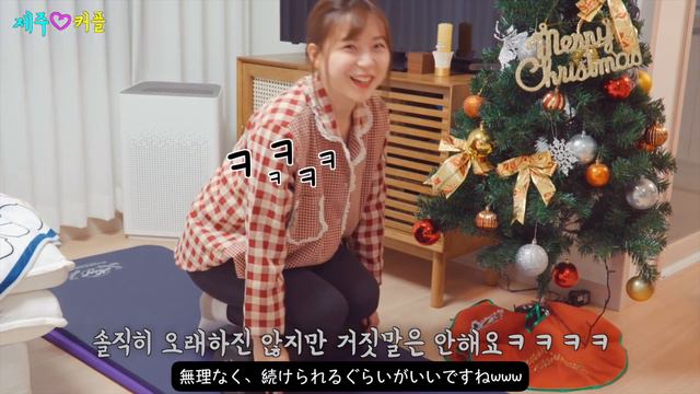 SUB)일본인아내와 살며 실제로 경험하는 핫한 일상...[한일커플/커플vlog]【日韓夫婦】新婚1年目のリアル過ぎる夜。ナイトルーティン смотреть онлайн