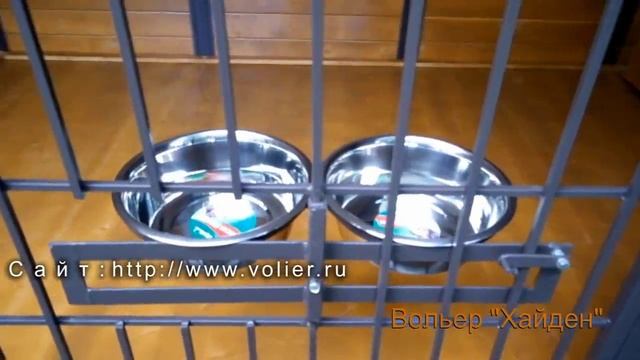 Вольер для собак Модель «Хайден» 2 смотреть онлайн