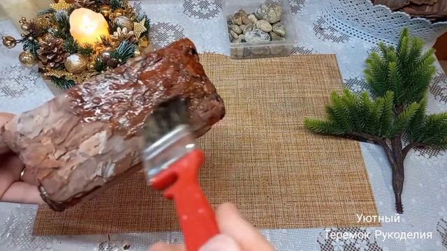 БОНСАЙ! ПОДАРОК! ЛЕГКО И КРАСИВО! ЦВЕТОЧНЫЙ ГОРШОК ИЗ КОРЫ! DIY смотреть онлайн