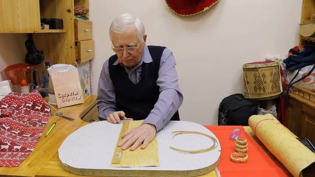 Мастер-класс «Браслет из бересты» смотреть онлайн