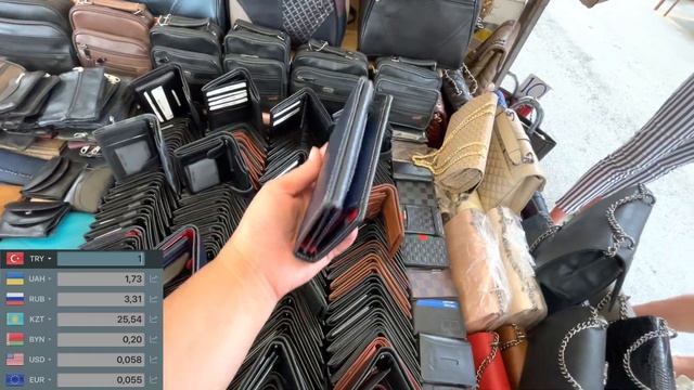 АЛАНЬЯ ВЕЩЕВОЙ РЫНОК. ЦЕНЫ НА ОДЕЖДУ И ОБУВЬ В ТУРЦИИ смотреть онлайн