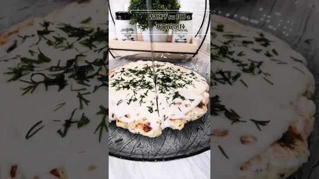 ДВА БЫСТРЫХ И ВКУСНЫХ ПП ПЕРЕКУСА ИЗ ТВОРОГА. С КБЖУ. #shorts смотреть онлайн