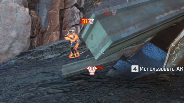 Как происходит регистрация попадания в Apex Legends 8+ hits 0 damage смотреть онлайн