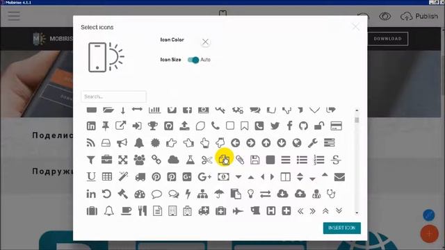Соцсети в Mobirise смотреть онлайн