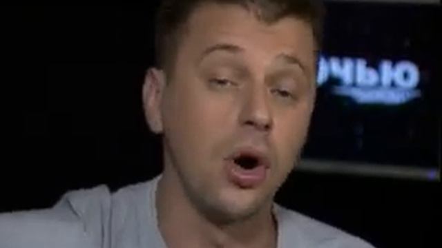 Илья Чёрт - Мост через вечность смотреть онлайн