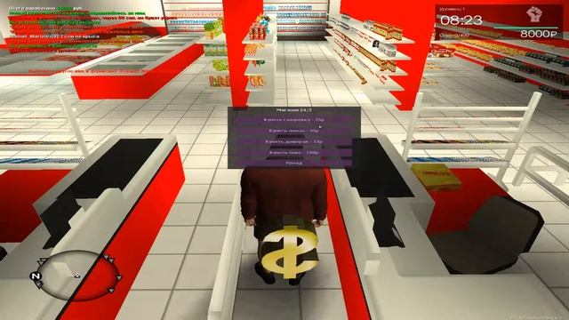 MTA Province FAKE #2 Изучение работ + Автосалон в Мирном! смотреть онлайн