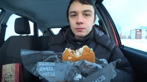 БУРГЕР ТРЮФЕЛЬ ROSTIC'S - КУПИЛ ЗА 259 РУБЛЕЙ!