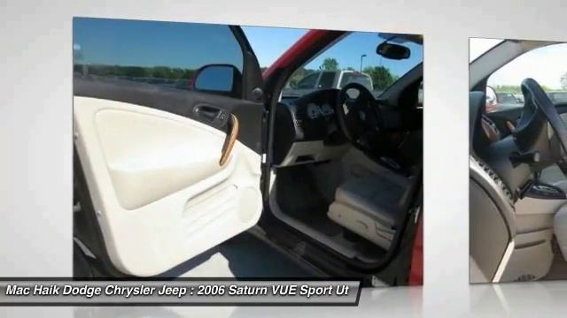 2006 Saturn VUE Austin 315552A смотреть онлайн