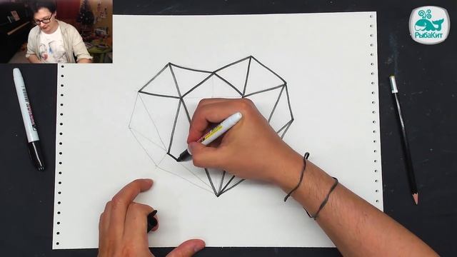 Как нарисовать СЕРДЦЕ КРИСТАЛЛ из треугольников смотреть онлайн