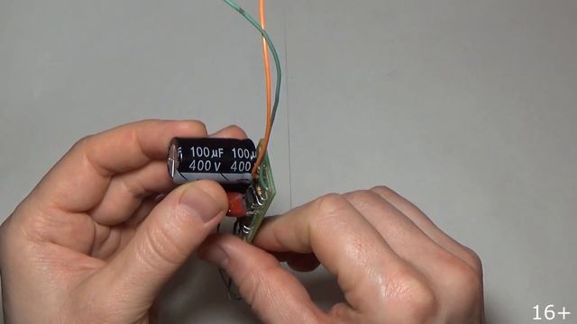 От сети 220В получаем 14В. Бестрансформаторный драйвер на LNK-306