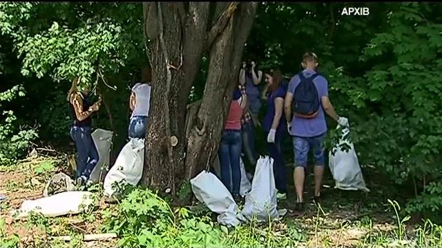 День працівників природно-заповідної справи смотреть онлайн