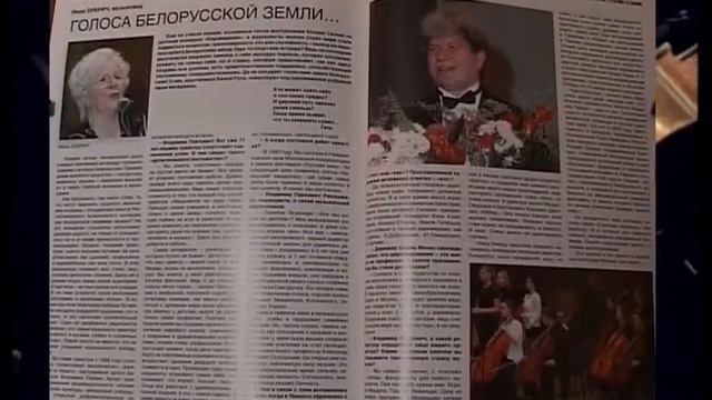 Оркестр РМК смотреть онлайн