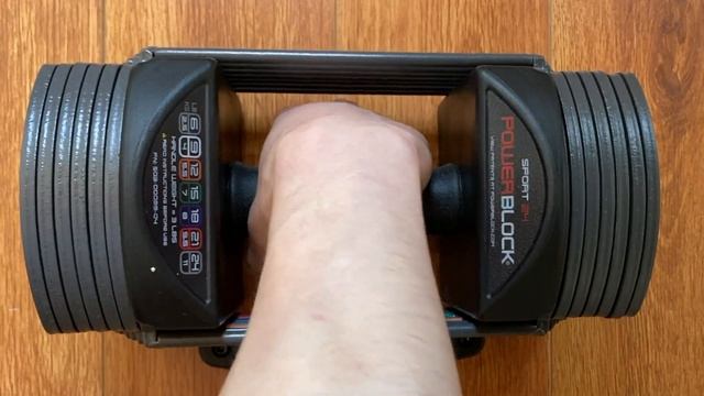 Powerblock Sport 24 (Pair) Unboxing смотреть онлайн