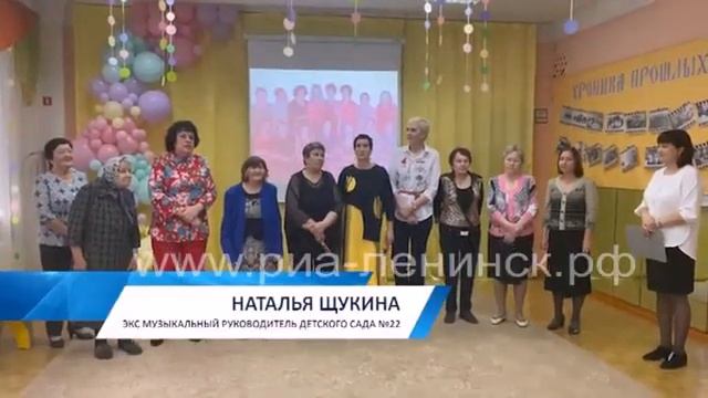Юбилей детского сада №22 смотреть онлайн